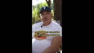 Очень смешной анекдот про путь к сердцу женщины  #анекдот #прикол #youtubeshorts #смешно