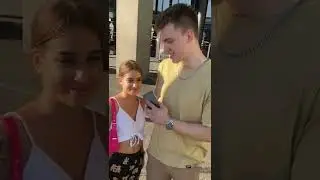 В 14😏 Во сколько у тебя был первый раз?