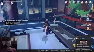 Apex arena S13, ИГРАЕМ ПО, НО сначала поиграем в Хонкай)  - Заходи =)