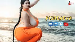 Pisheneva 💃 Body Positivity Queen | Plus-Size Fashion Trends 2025