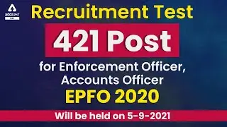 UPSC EPFO Exam Date 2021 Out #Adda247 #EPFO #UPSCExamDate2021