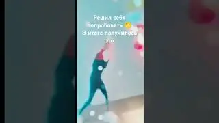 удар по груше #бокс