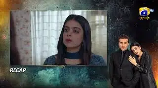 Recap Haq Mehar Episode 39 - 6th September 2024 - HAR PAL GEO