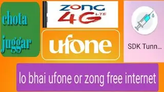 Zong ufone free internet jugaar 2022