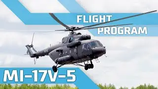 Mi-17V-5 helicopter Flight program