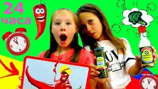 24 часа challenge. Рисуем еду и едим, что нарисовано. Интересный челлендж для детей.