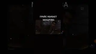 Только истинные олды вспомнят 😏
