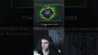 Подарок от вульвы