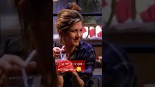 Девочки шалят 😈 Сексологический разбор сериала 