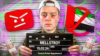 MELLSTROY - ЧТО С НИМ СЛУЧИЛОСЬ?