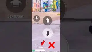 Самый быстрый разгон в игре😳 