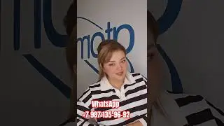 Барои чи Атоми омадам?