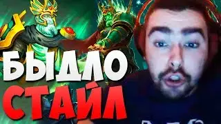 КАК ОТЖАТЬ МИД У ТИММЕЙТА // ХУДШИЙ WRAITH KING ЗА ВСЁ ВРЕМЯ