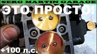 КАК НАСТРОИТЬ КАРБЮРАТОР ЧТОБЫ ВАЛИЛО