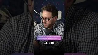 27 июня 2024 г.