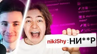 ХЕСУС СМОТРИТ: ПАРОДИЯ на ЧАТ НА TWITCH 2 (все чатеры и все форматы) | CHENSKY