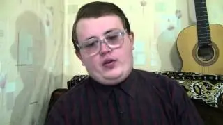 Гэг -  грубый