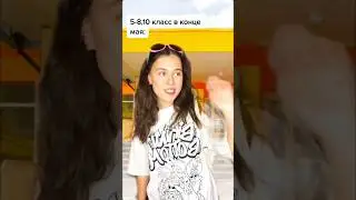 И студенты,которые учатся до июля🗿