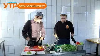 Что новенького: салат с сыром халлуми