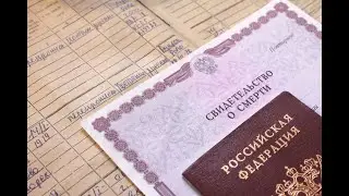 Влад Бахов жив - косвенные подтверждения