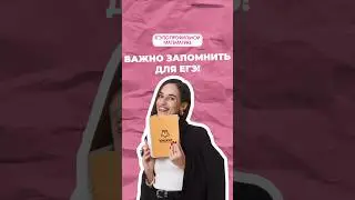 Признаки равенства треугольников 