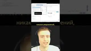 Browser Automation Studio Уроки Browser Automation Автоматизация : Аутентичность Браузера
