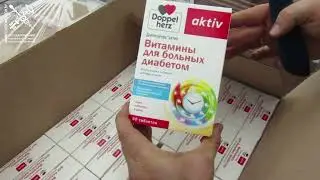 Литовский перевозчик не указал в товаросопроводительных документах 60 тыс  упаковок БАДов