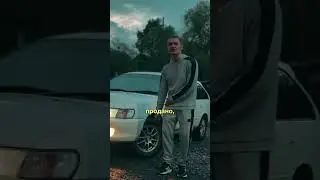 «Больной этим городом»  #beauty #music #shorts