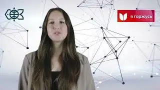 Я ГОРЖУСЬ_ Анастасия Манькова