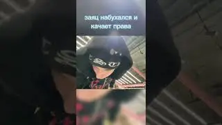 plohoyparen набухался