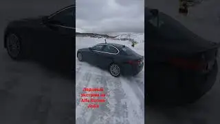Итальянская красотка