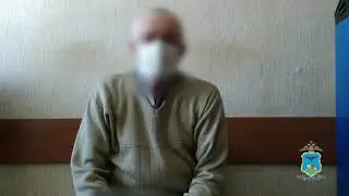 Как мошенники обманули пенсионера на полмиллиона