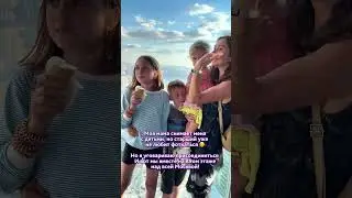 На 89ом этаже над Москвой 