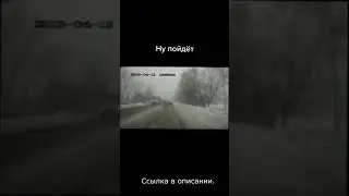 accident on the road