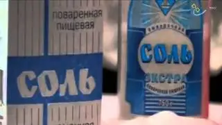 Сколько соли нужно ребенку?