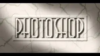 Photoshop: Testo su marmo - Tutorial 347