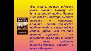 #День