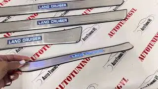 Накладки на пороги с подсветкой на TOYOTA LAND CRUISER 100