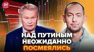 😮Полковник ХОДАРЕНОК срочно обратился к россиянам! Такого у Соловьева ещё не было @RomanTsymbaliuk