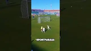 Молодой ГЕНИЙ…