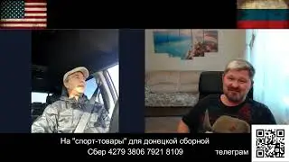 Мой адрес не дом и не улица...