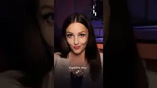 Как реагировать на фальшивые извинения