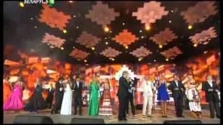 Л.Лещенко - Мы-единое целое