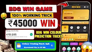 prediction site panel file for free💸💵