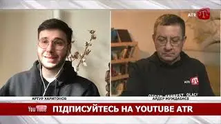 BUGUN: Артур ХАРИТОНОВ: «ТРЕБА ЗРУЙНУВАТИ ВСІ УКРАЇНСЬКІ МІФИ ПРО КИТАЙ»