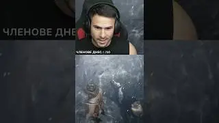 Кончето Сашко… Хвърли боба 😭 #gaming