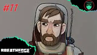 КИСЛОРОД ЭТО КАЙФ►BREATHEDGE ►ПРОХОЖДЕНИЕ #11