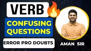verb doubt discussion||verb concepts||ssc cgl2022||basic of grammar||basic english||english for ssc