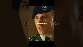 Не захотела быть женой военного 😲😔 