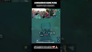 How to rank push best place new update #bgmitipsandtricks #shortsfeed #shorts #ytshorts #trending